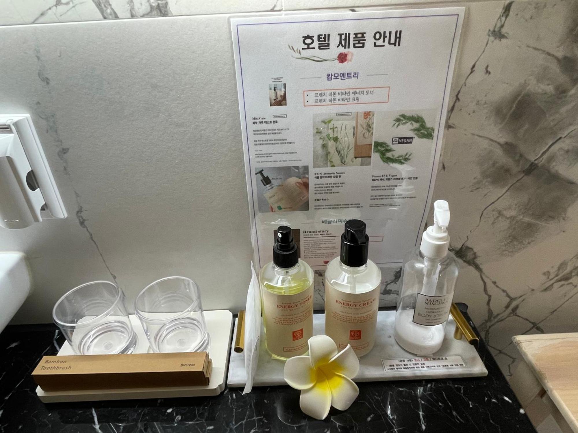 Gwanganli The Club Hotel Busan Extérieur photo